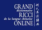 Le Grand Ricci Online